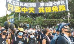 湖南民众爆料新闻,惊现神秘事件，真相令人震惊！
