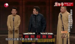 圈内人爆料郭麒麟,揭秘娱乐圈背后的真实故事