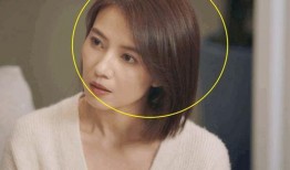 临沂男子爆料新闻视频播放,临沂男子爆料新闻视频引发热议